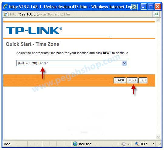 تنظیمات مودم TP-link مودم روتر اکسس پوینت سوئیچ پگاه شاپ