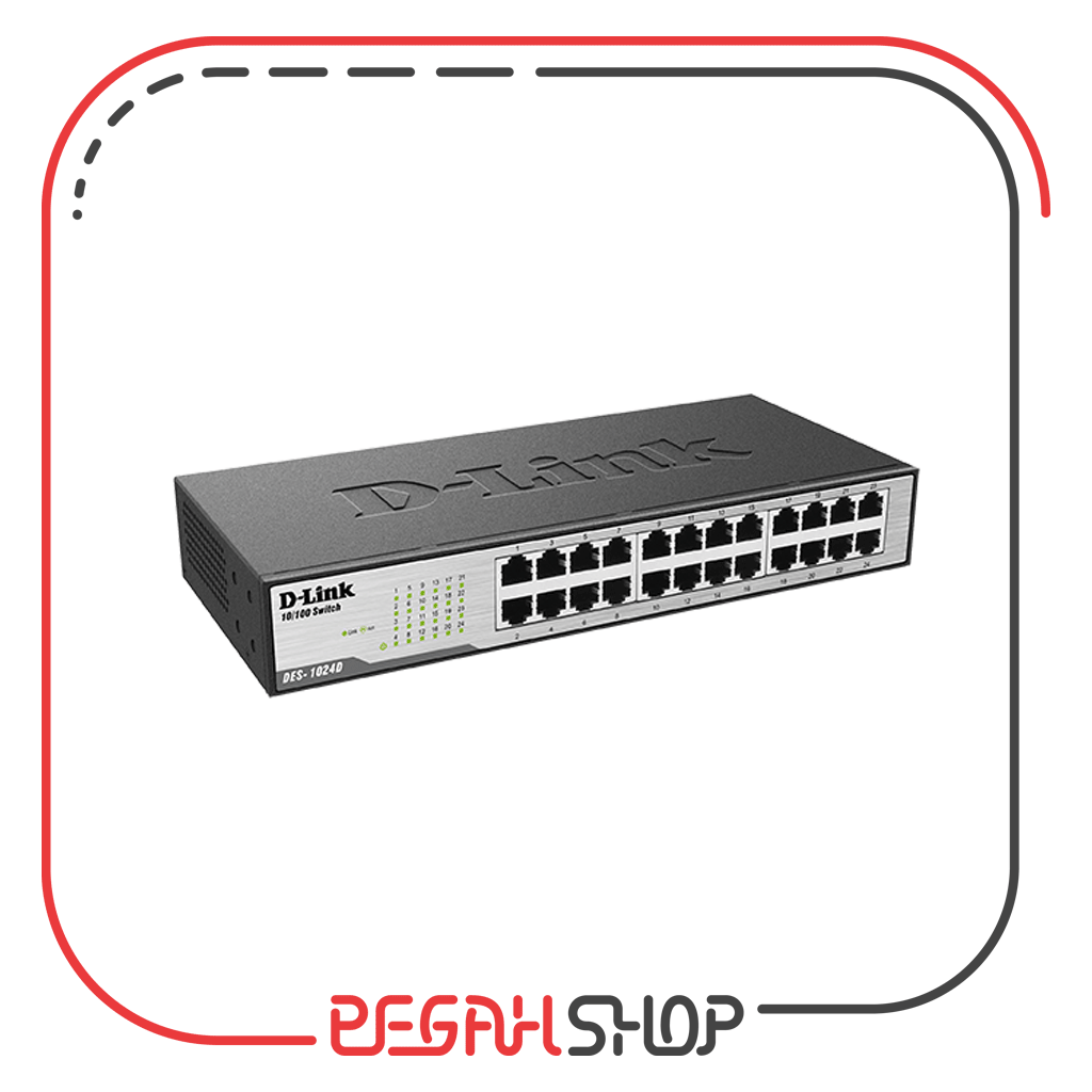 سوئیچ غیر مدیریتی برند D-Link مدل DES-1024D